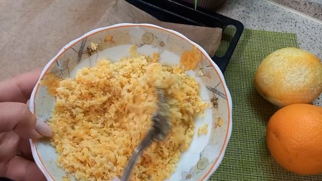 Мой рецепт апельсиново- имбирной соли