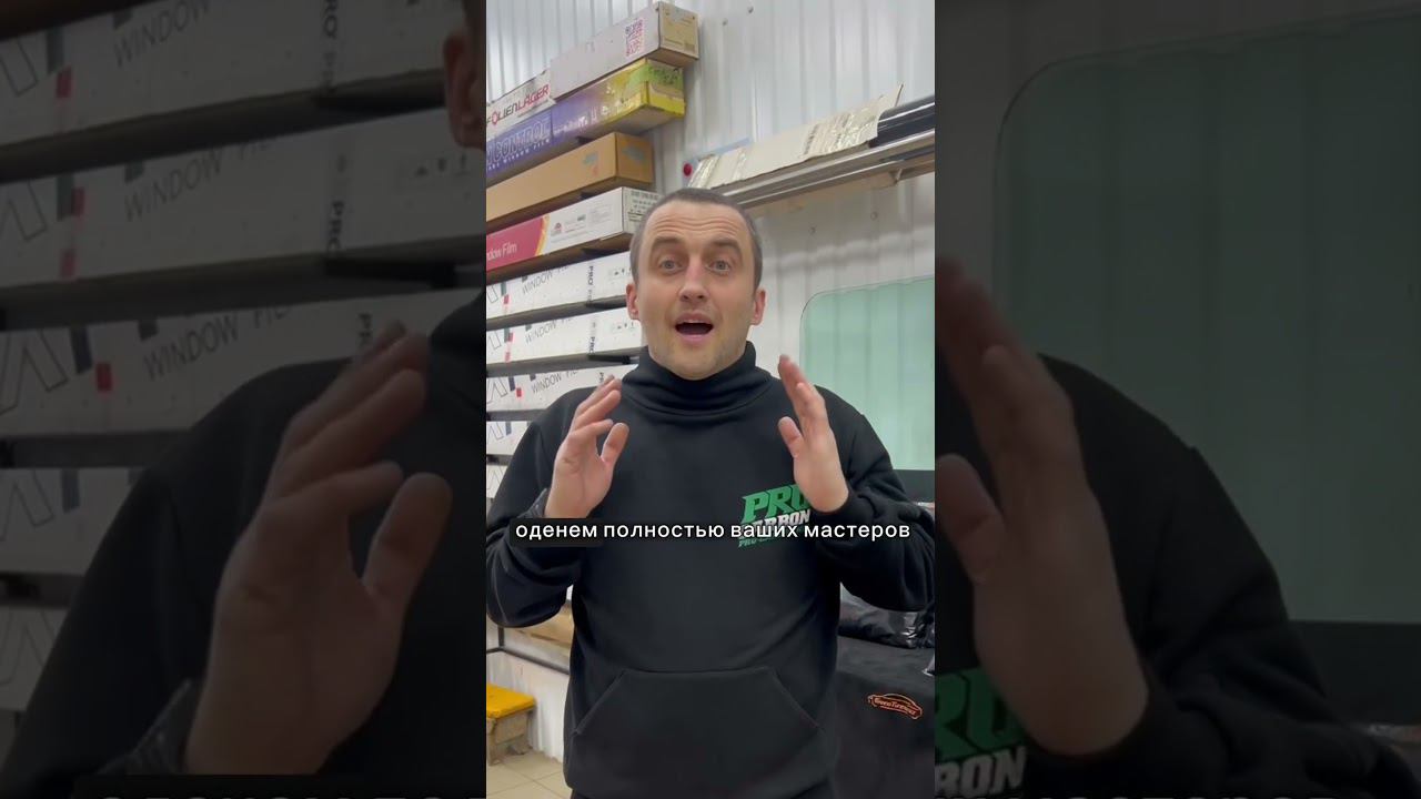 27 января 2024 г.