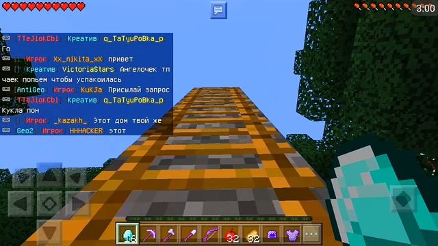 ОБОЗРЕВАЮ КРУТОЙ СЕРВЕР Для MInecraft PE 1.0.5-1.0.9 + Как Зайти на СЕРВЕР