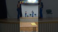 Шекспир." Сон в летнюю ночь".