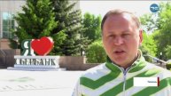 «Зелёный марафон» от Сбербанка