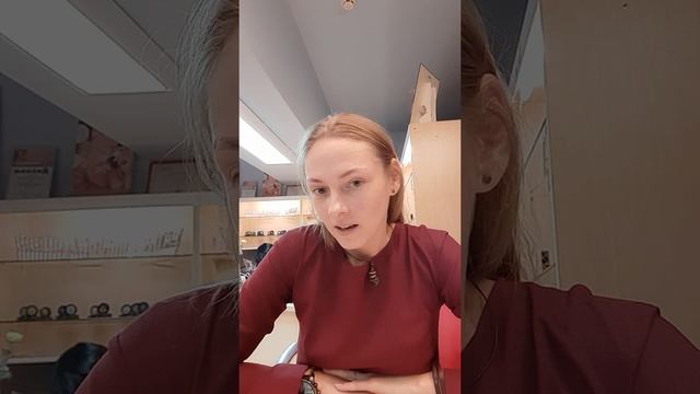 Отзыв о ламинирование бровей Светланы Ушаковой. Часть 2.