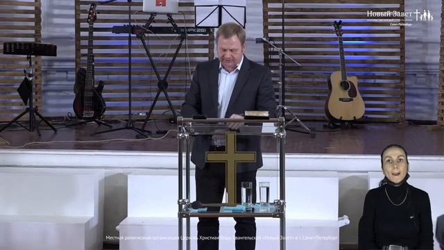 Александр Цветков   «Правильное время»