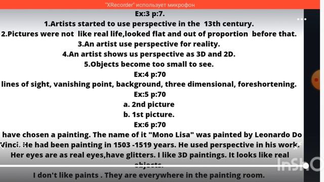 Eyes Open 3.70 бет ағылшын 7 сынып. ағылшын 7 класс 70 бет. #art #English7grade #artperspective