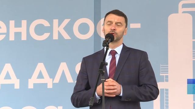 В Раменском отметили День предпринимателя. Праздник провели на улице.