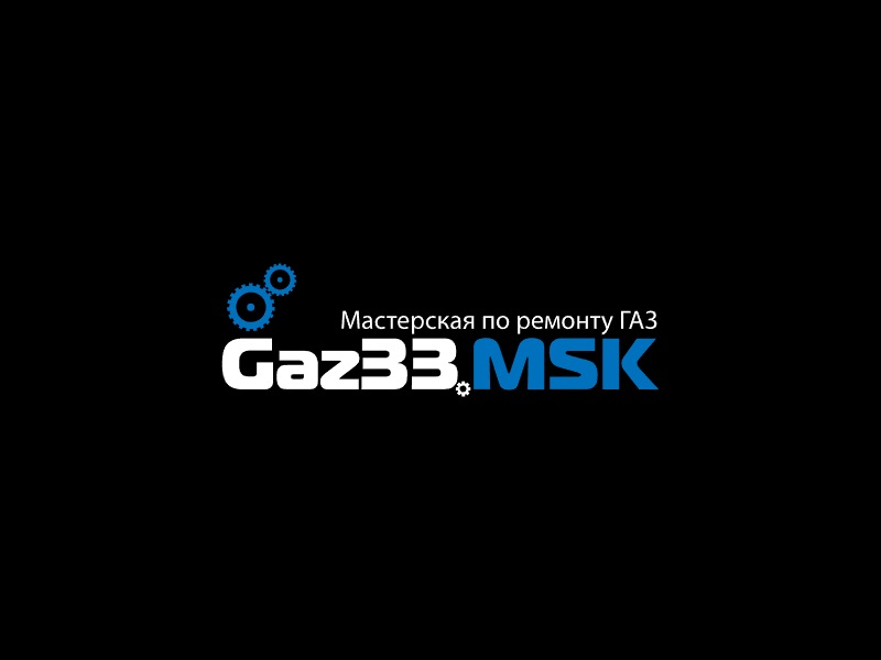 Gaz33 promo video