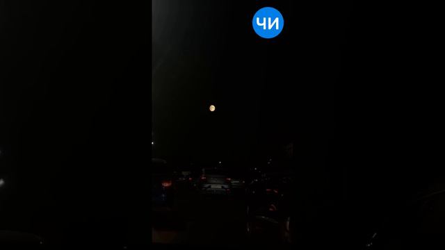 Ночью 17-18 сентября жители Набережных Челнов смогут увидеть суперлуние