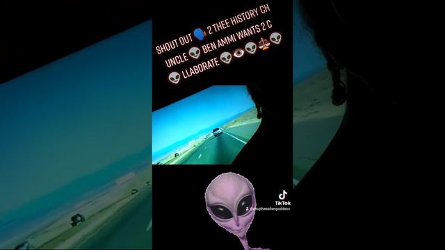 shout Out 🗣️ 2 Thee History CH Uncle Ben 👽 Ammi wants 2 C 👽 llaborate 🤔