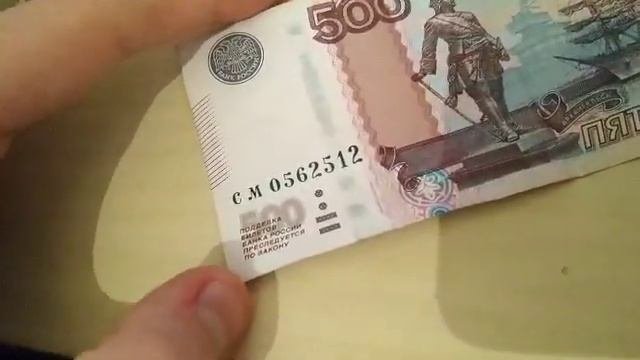 НЕРЕАЛЬНЫЙ ОБЗОР НА 500 РУБЛЕЙ БАНКОВ ПРИКОЛОВ РОССИИ | СЫН И БАТЯ СЦЕПИЛИСЬ ПО ПЬЯНЕ