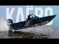 Полностью НОВАЯ Fishpro X7 получилась КЛЁВО. Первый тест.