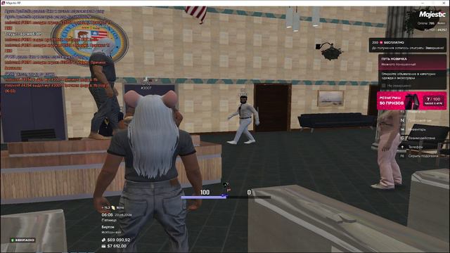 Grand Theft Auto V 2024.08.23 - 08.07.30.14.DVR