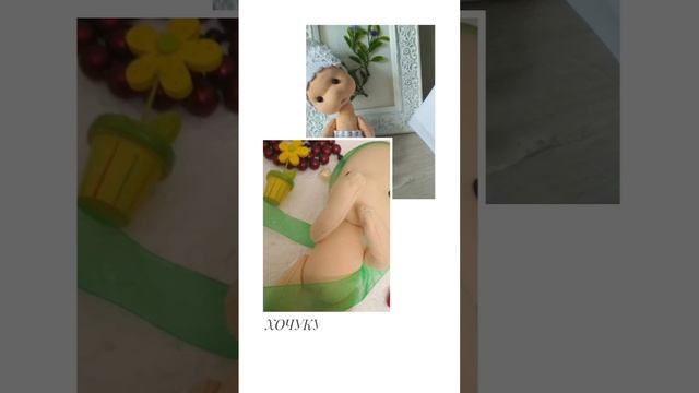 Смотреть видео онлайн