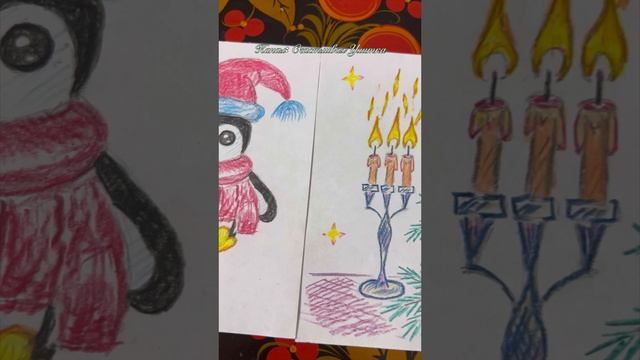Рисунки карандашами детям
