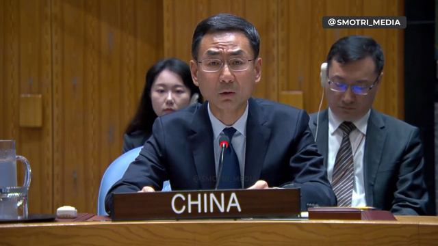 Китай обвинил США в том, что они затягивают боевые действия на Украине