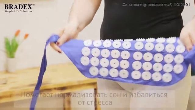 Аппликатор игольчатый KZ 0001