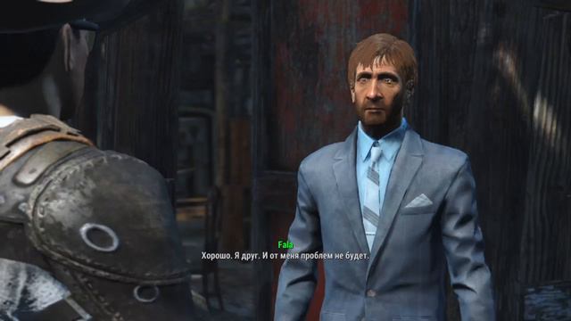 Fallout 4_20240530200804