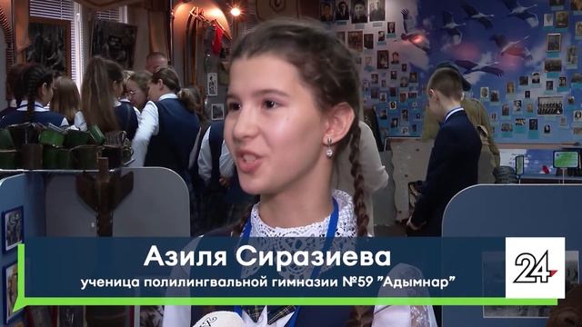 Ученики в рамках подготовки к проектам посетили Музей боевой славы Челнов