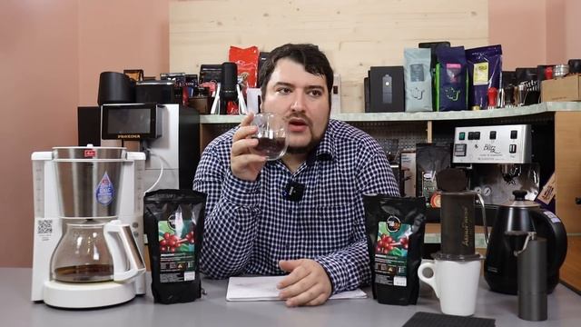 Влюбился в этот кофе! Эфиопия Бале Маунтин от Tabera за 1870 руб. Тест в Melitta и аэропрессе.