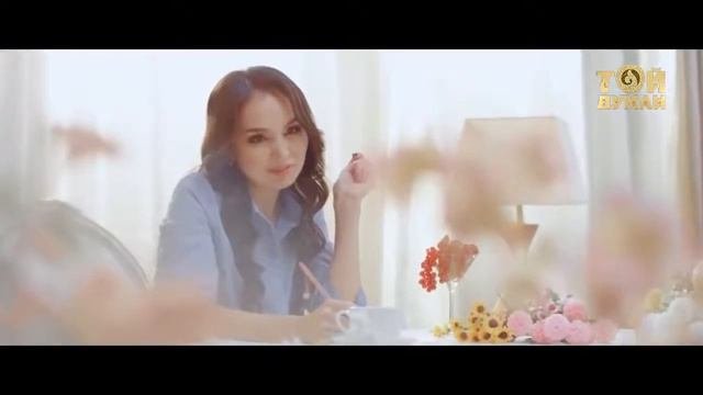 Кайрат Нуртас "Журогунон бир орунбер"