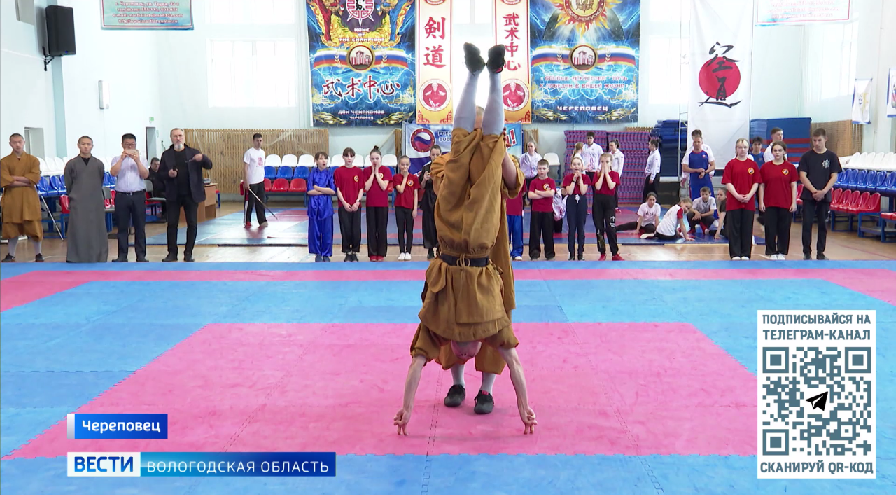Большой фестиваль боевых искусств состоится в Череповце