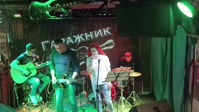 FETRA - Лишь