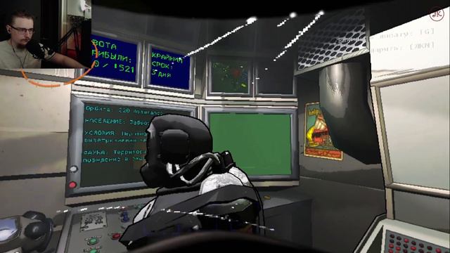 Lethal Company #8 - Голоса зовут