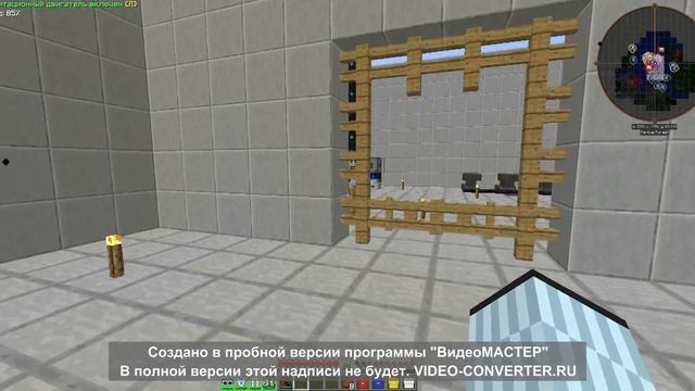 Индустриальный Minecraft (RedServer) - краткий обзор базы.