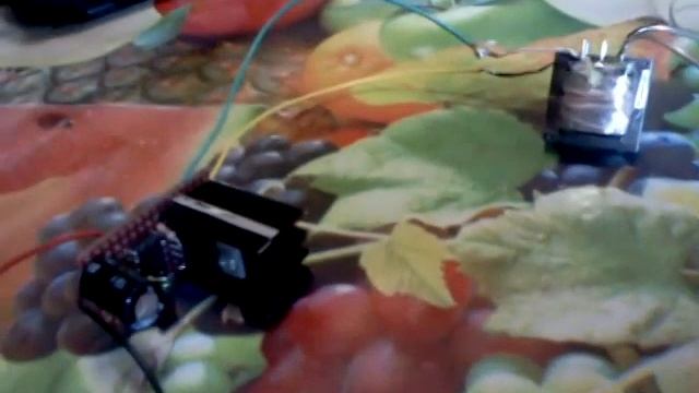 Дуга от мини преобразователя