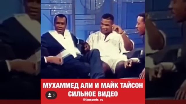Мухаммед Али