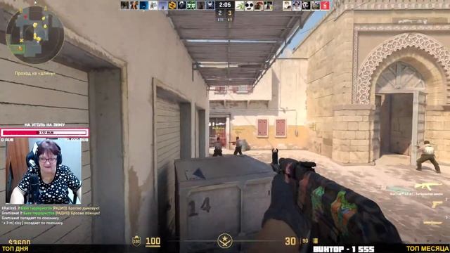 CS 2 - УЧИМСЯ ЕЩЕ РАЗ УЧИМСЯ!!