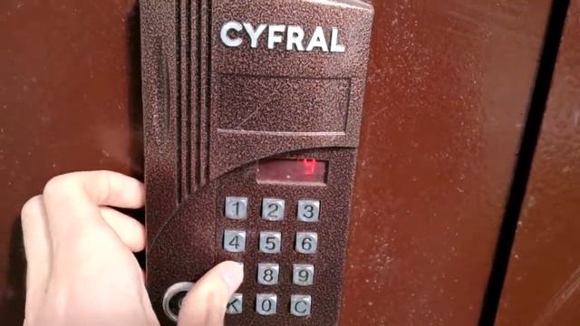 Как взломать домофон CYFRAL