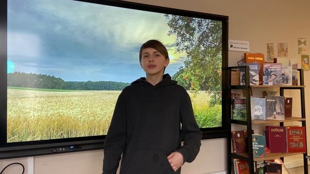 Путрин Артем