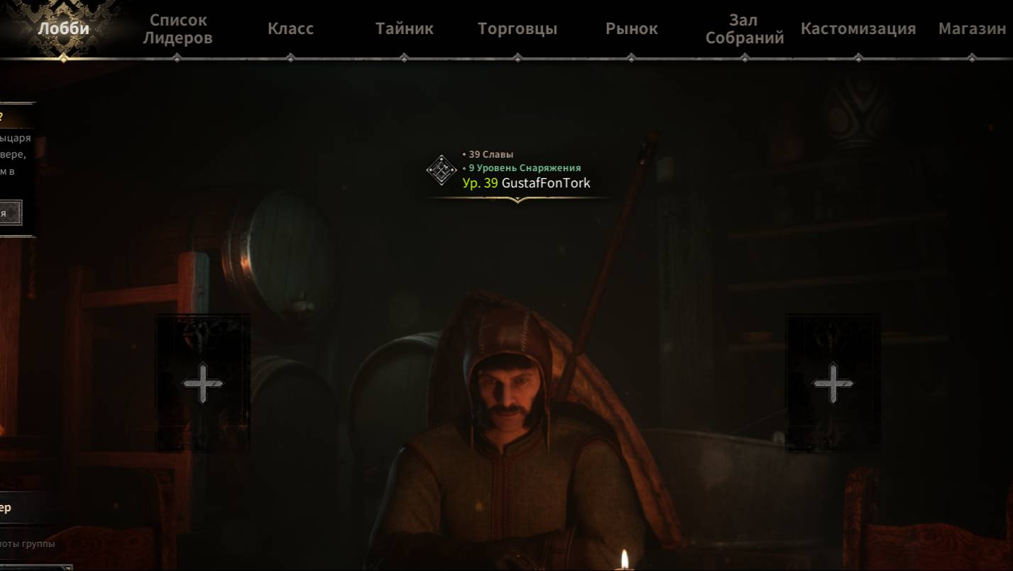 Ютуб погиб рутуб кормит. Стрим разные Игры Dark and Darker