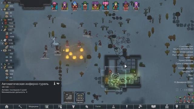 Кластер механоидов! RimWorld Прохождение #59 на Ренди за племя Ideology/Royalty, Dropex_Play