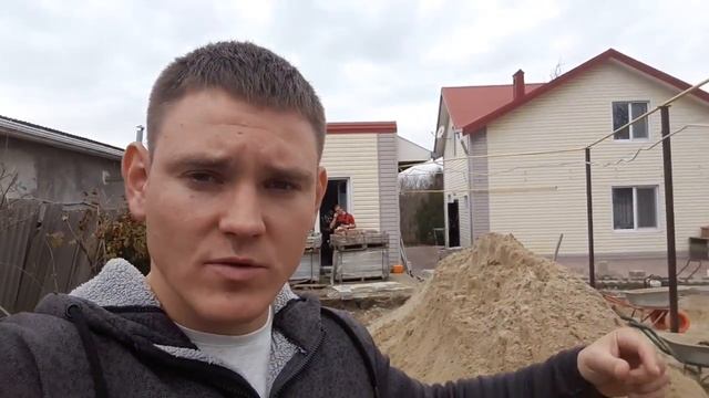 Бетонирование двора