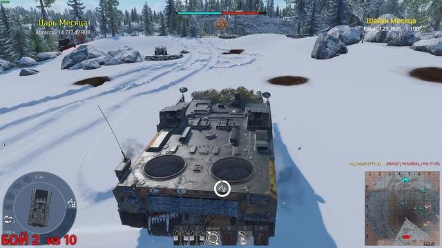VT1-2  СКОРОСТЬ, ТАЙМИНГ , ДВА СТВОЛА  в War Thunder