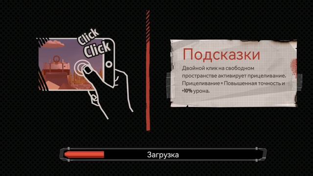 ЗОМБИ НАПАДАЮТ!!! (1 Часть)