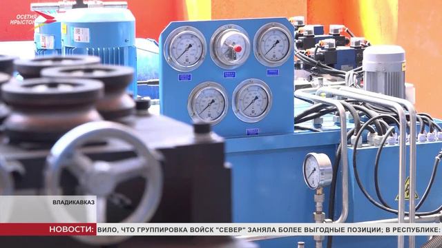 Сергей Меняйло посетил завод "Кристалл"