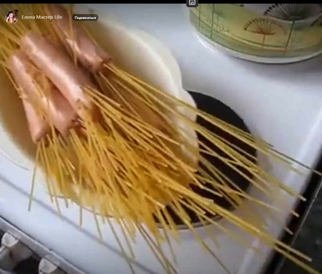 Спагетти . Сосиски. Рецепт . Как приготовить . Как сварить спагетти . В сосисках. Рожки. Лапша