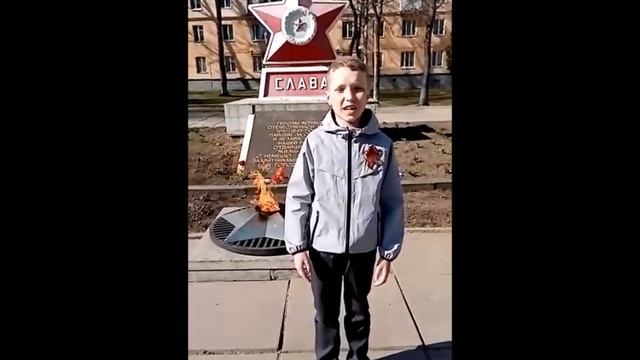 Поздравление ветеранам