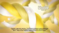 Реклама Woolite Premium Pro-care с Александром Роговым. Роскошное преображение ваших любимых вещей!