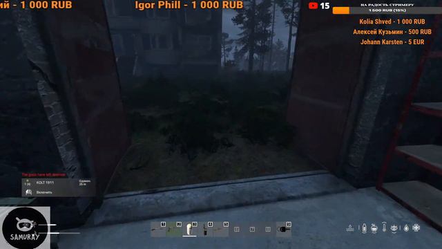 Dayz Fantasy Island RP-После крушения-13(В поисках смерти)
