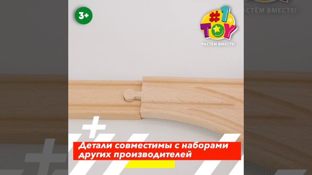 T24431 Полотно прямое