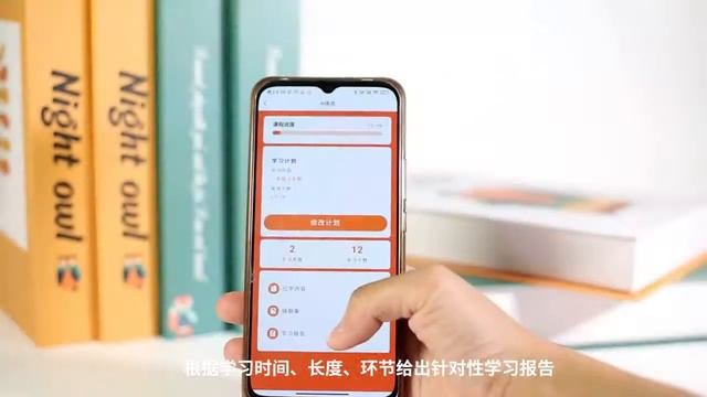 Xiaomi Xiaoxun S5 Children Learning Smartwatch