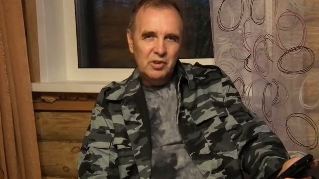 День первый