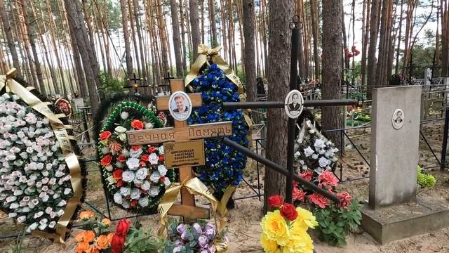 ВЛОГ_ПРИХОДИЛ ЗАМЕРЩИК_НА КЛАДБИЩЕ_ГОТОВЛЮ_02.07.2022 г.mp4