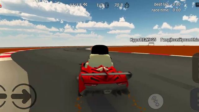 Chicken Gun. I Will Play This Game This Game Is Very Amazing ??