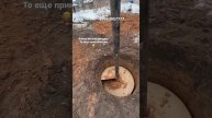 Бурение колодца весной . Обвал шахты ?♂️ #бурение #вода #копка