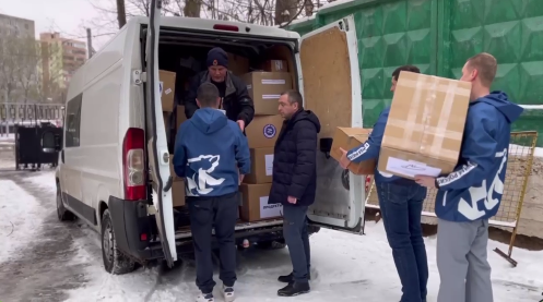 Единороссы Юго-Западного округа Москвы передали более тонны  необходимых вещей участникам СВО в ДНР