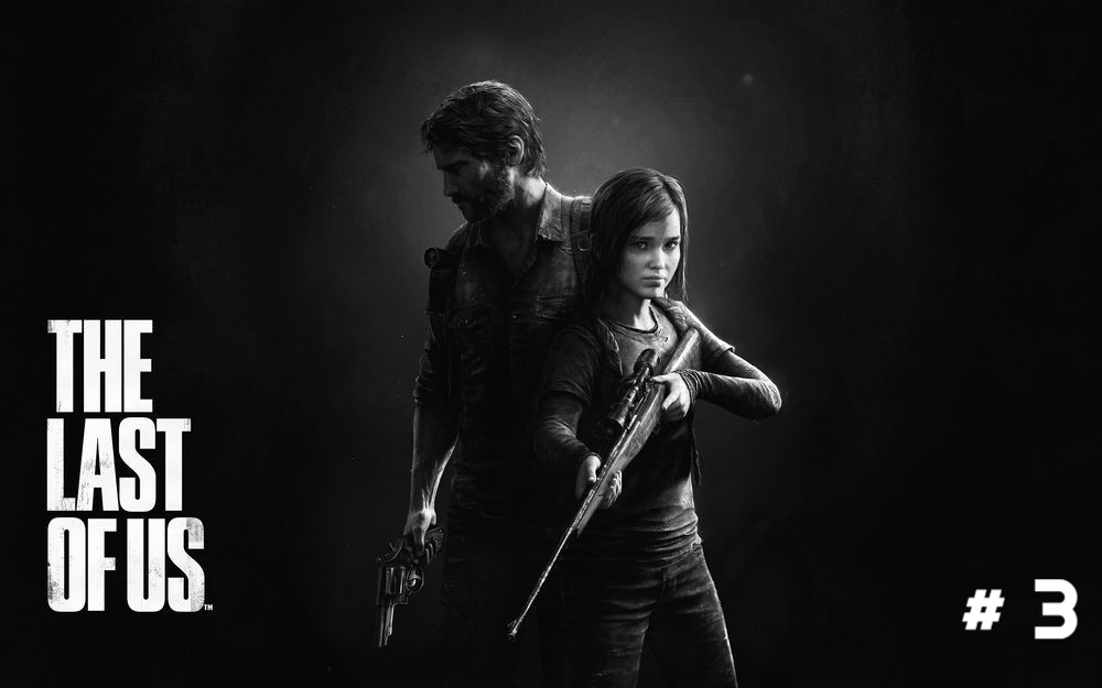 The Last of Us прохождение часть 3